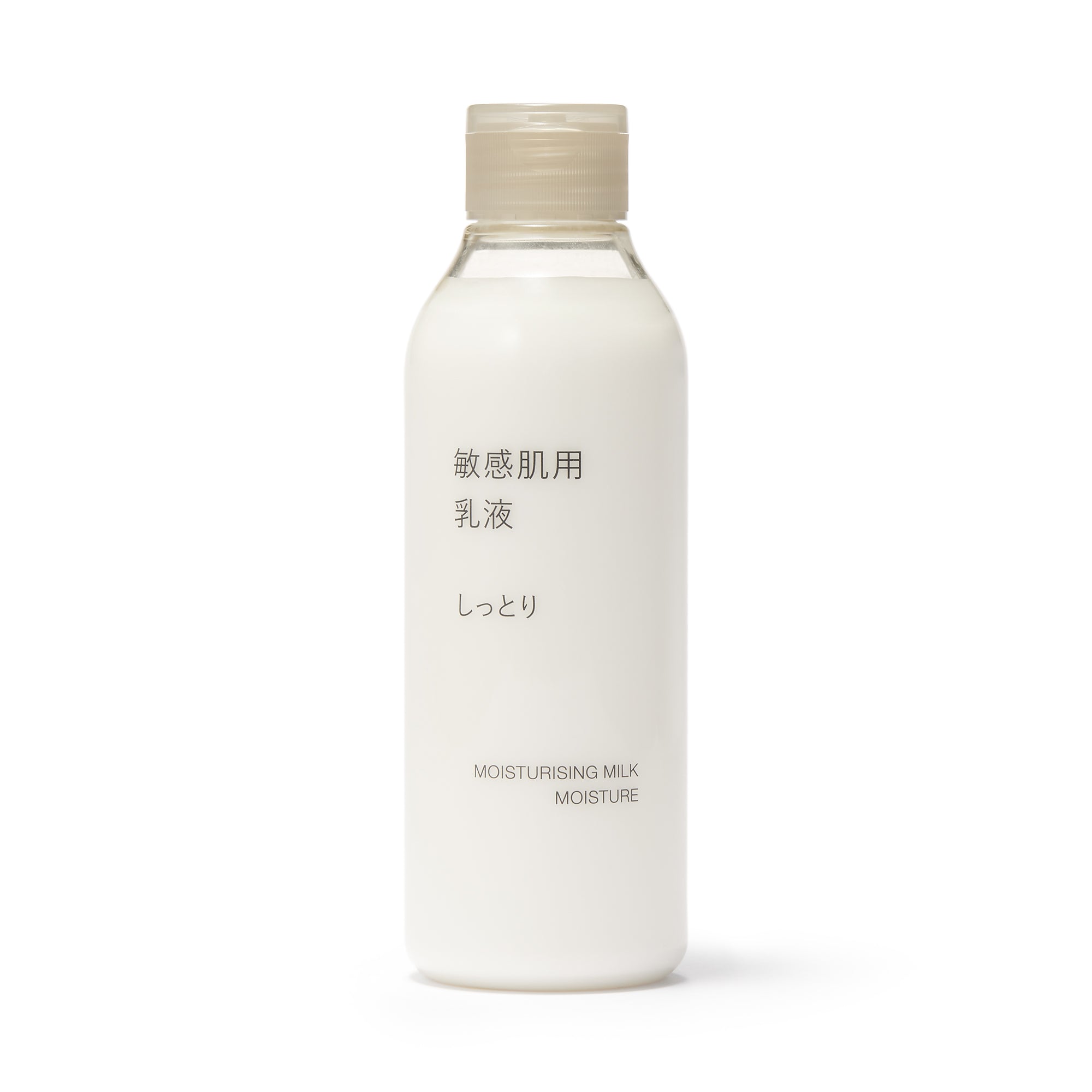 Sensitive Moisturizing Milk - Moisture 6.8 fl oz