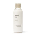 Sensitive Moisturizing Milk - Deep Moisture 6.8 fl oz