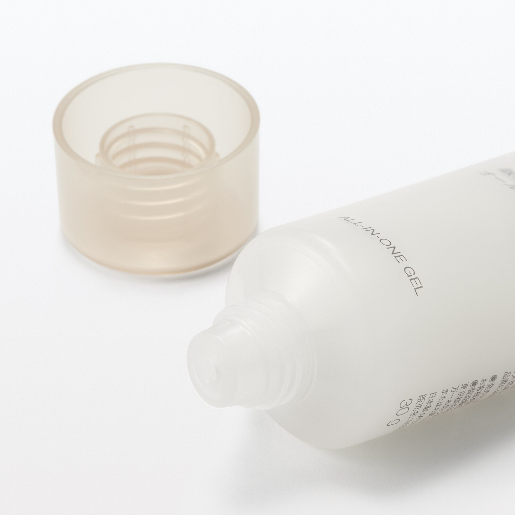 Sensitive All-In-One Moisturizing Gel 1.06 oz