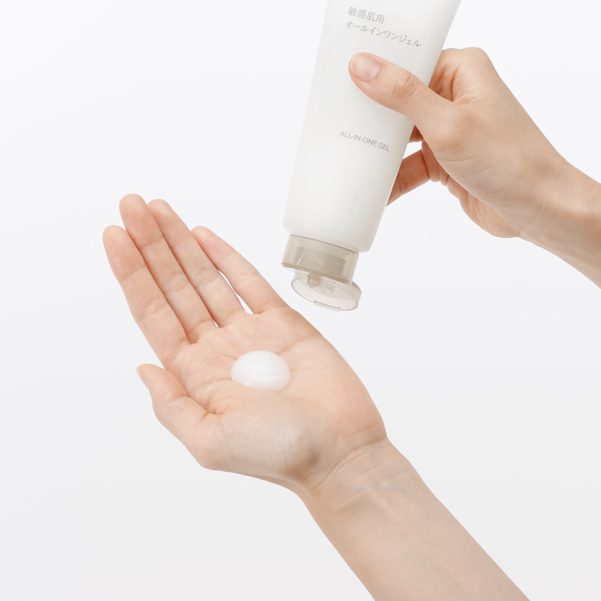 Sensitive All-In-One Gel 5.3 oz