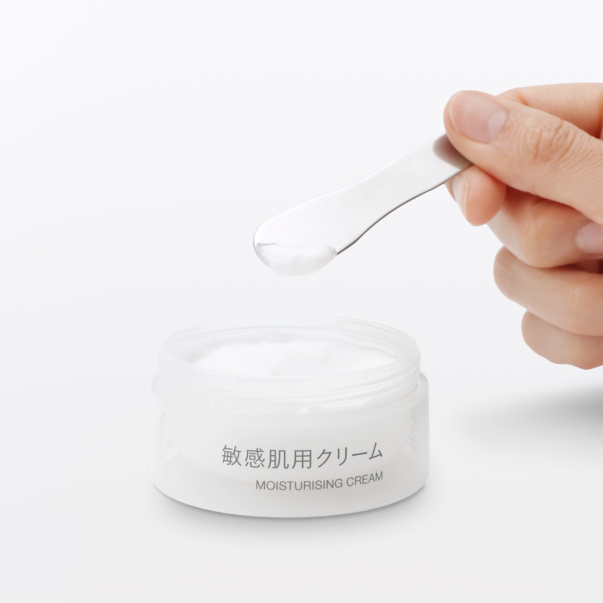 Sensitive Moisturizing Cream 1.8 oz
