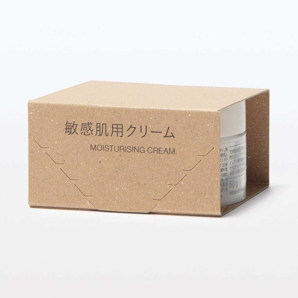 Sensitive Moisturizing Cream 1.8 oz