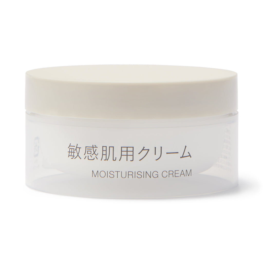 Sensitive Moisturizing Cream 1.8 oz