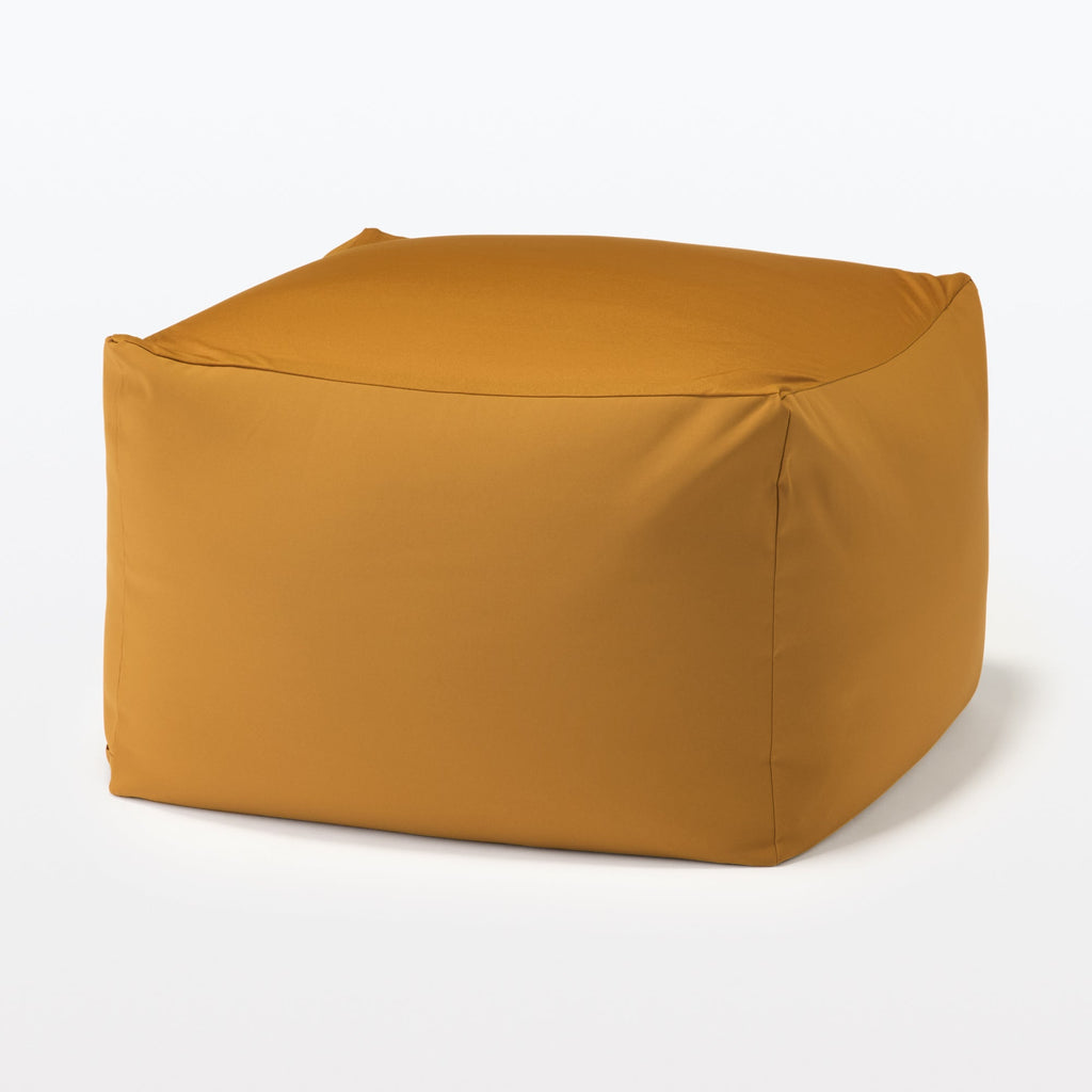 Polyester Plain Weave Cover For Body Fit Cushion - Mustard Cushion Sold Separately