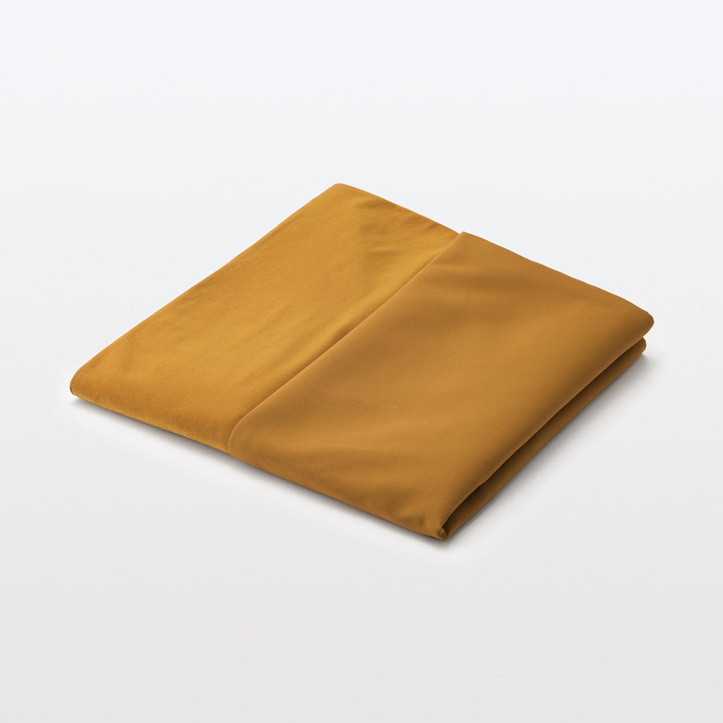 Polyester Plain Weave Cover For Body Fit Cushion - Mustard Cushion Sold Separately