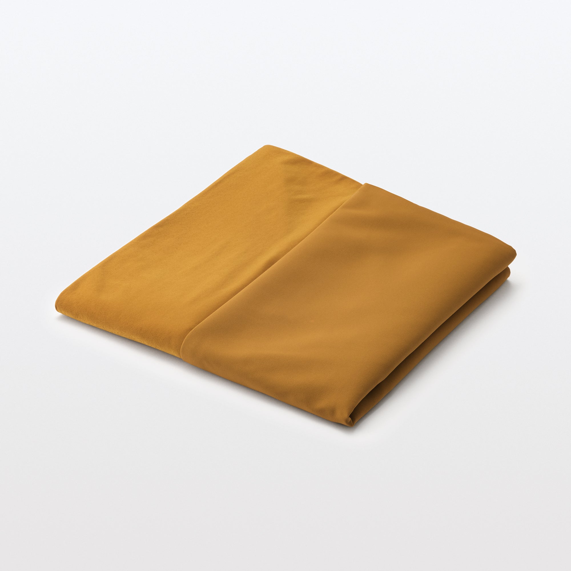 Polyester Plain Weave Cover For Body Fit Cushion - Mustard Cushion Sold Separately