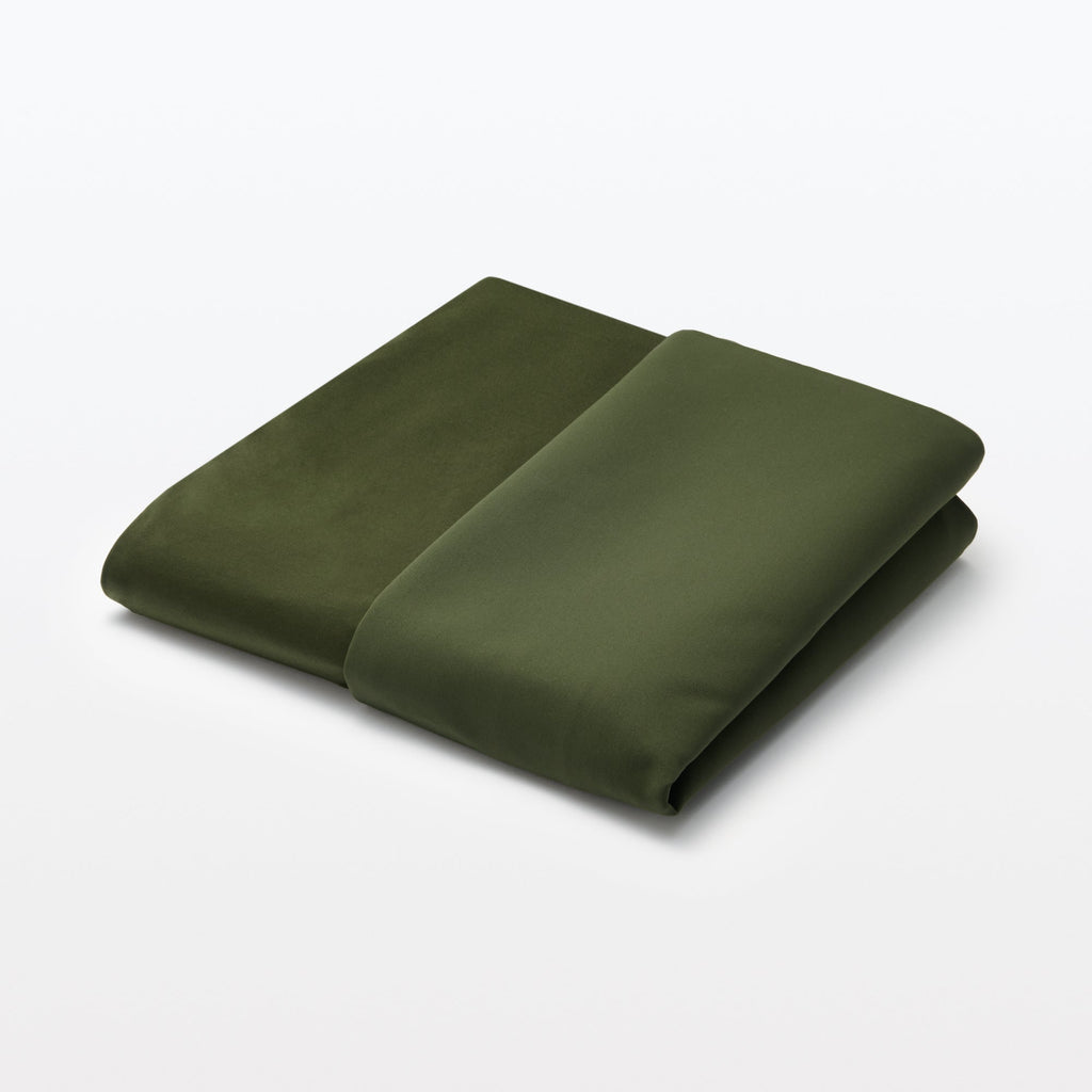 Polyester Plain Weave Cover For Body Fit Cushion - Khaki Cushion Sold Separately