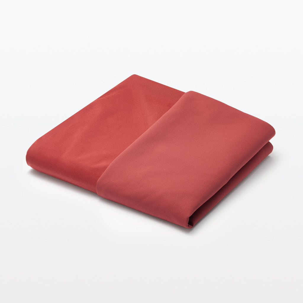 Polyester Plain Weave Cover For Body Fit Cushion - Berry Cushion Sold Separately