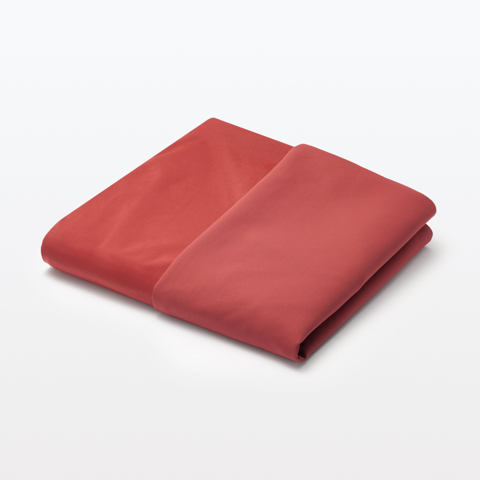 Polyester Plain Weave Cover For Body Fit Cushion - Berry Cushion Sold Separately