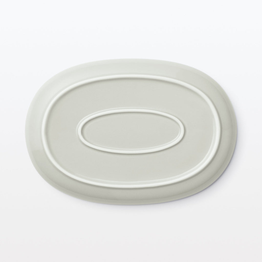 Everyday Tableware Oval Plate Small