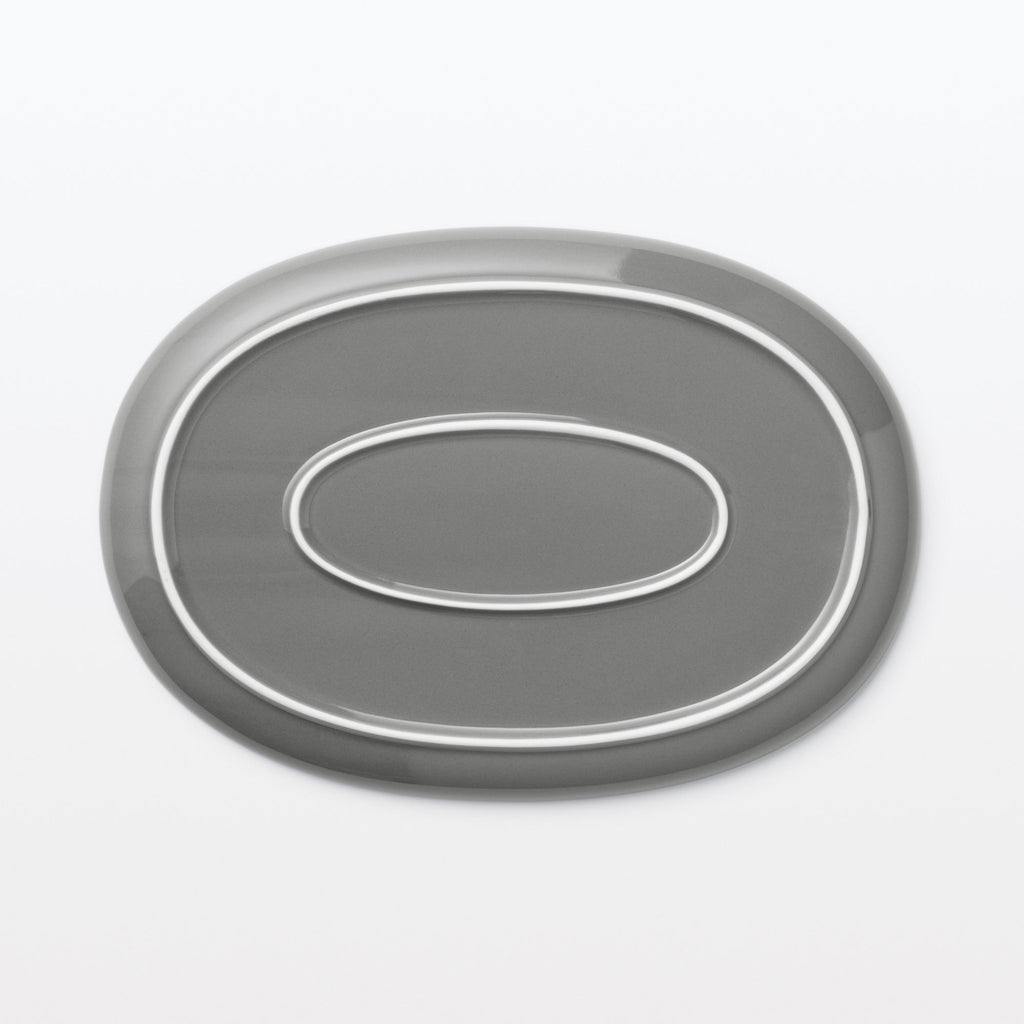 Everyday Tableware Oval Plate Large - Gray