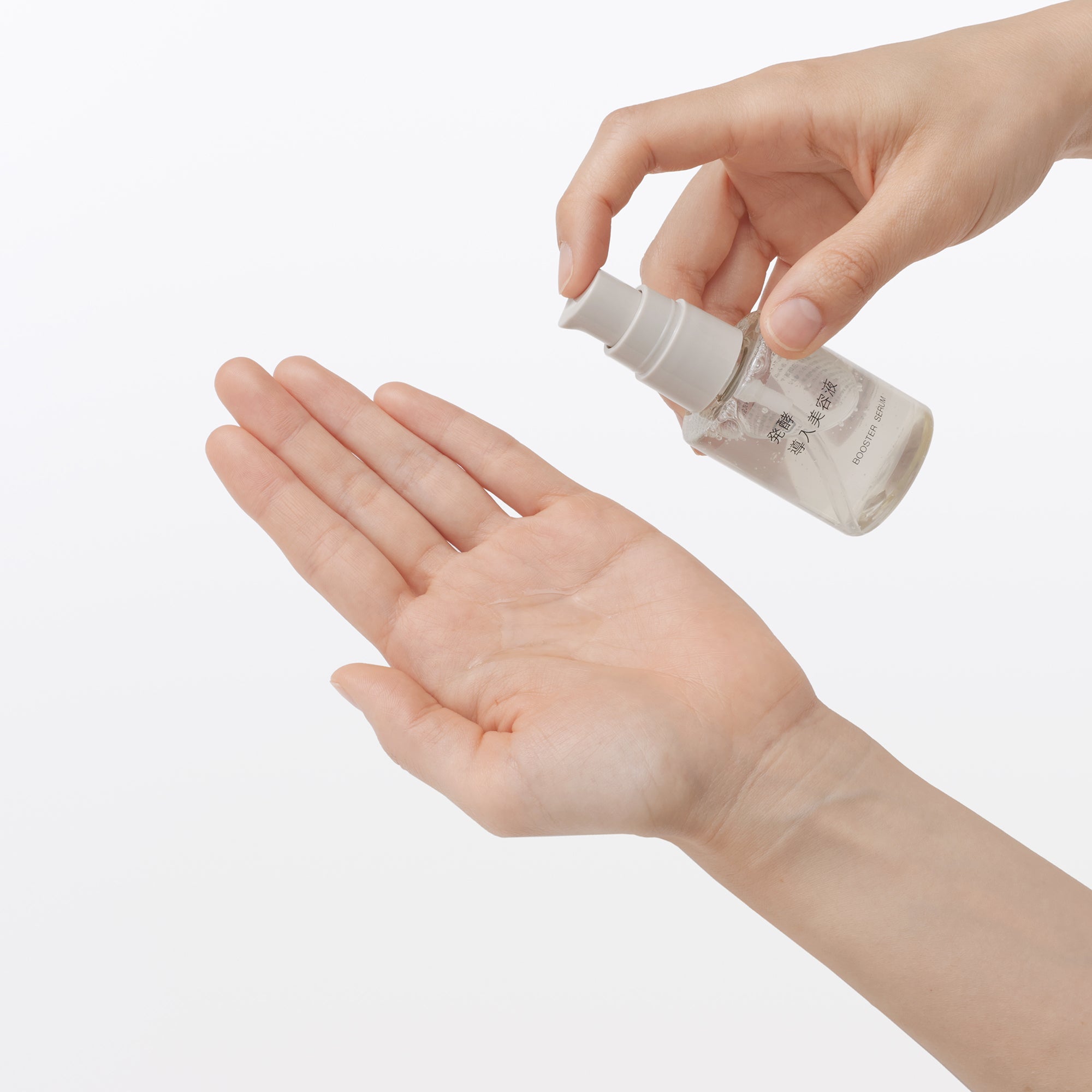 Booster Serum 1.7 fl oz