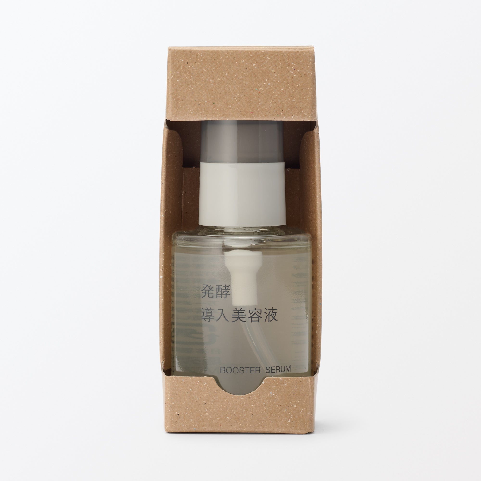 Booster Serum 1.7 fl oz