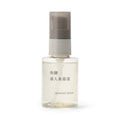 Booster Serum 1.7 fl oz
