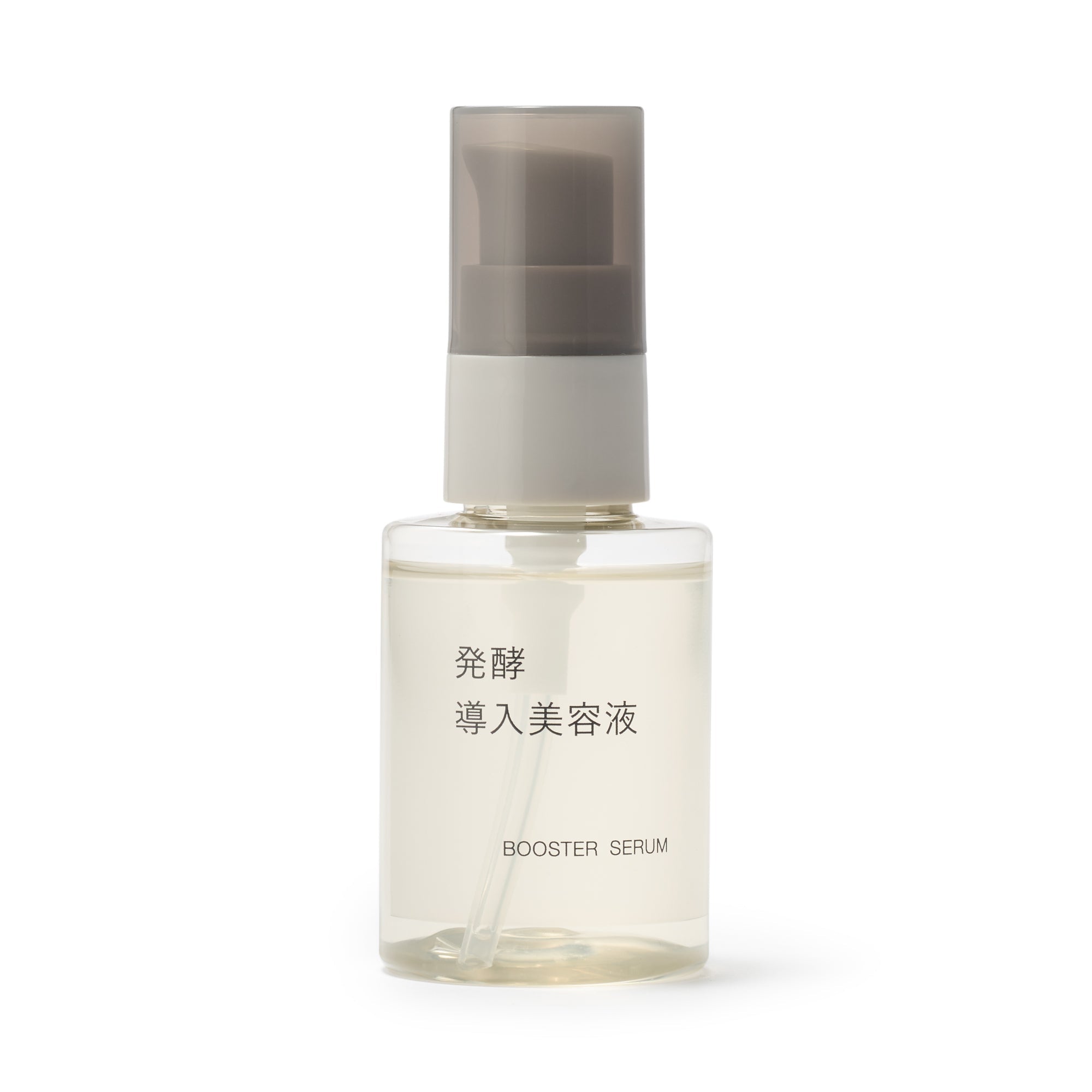 Booster Serum 1.7 fl oz