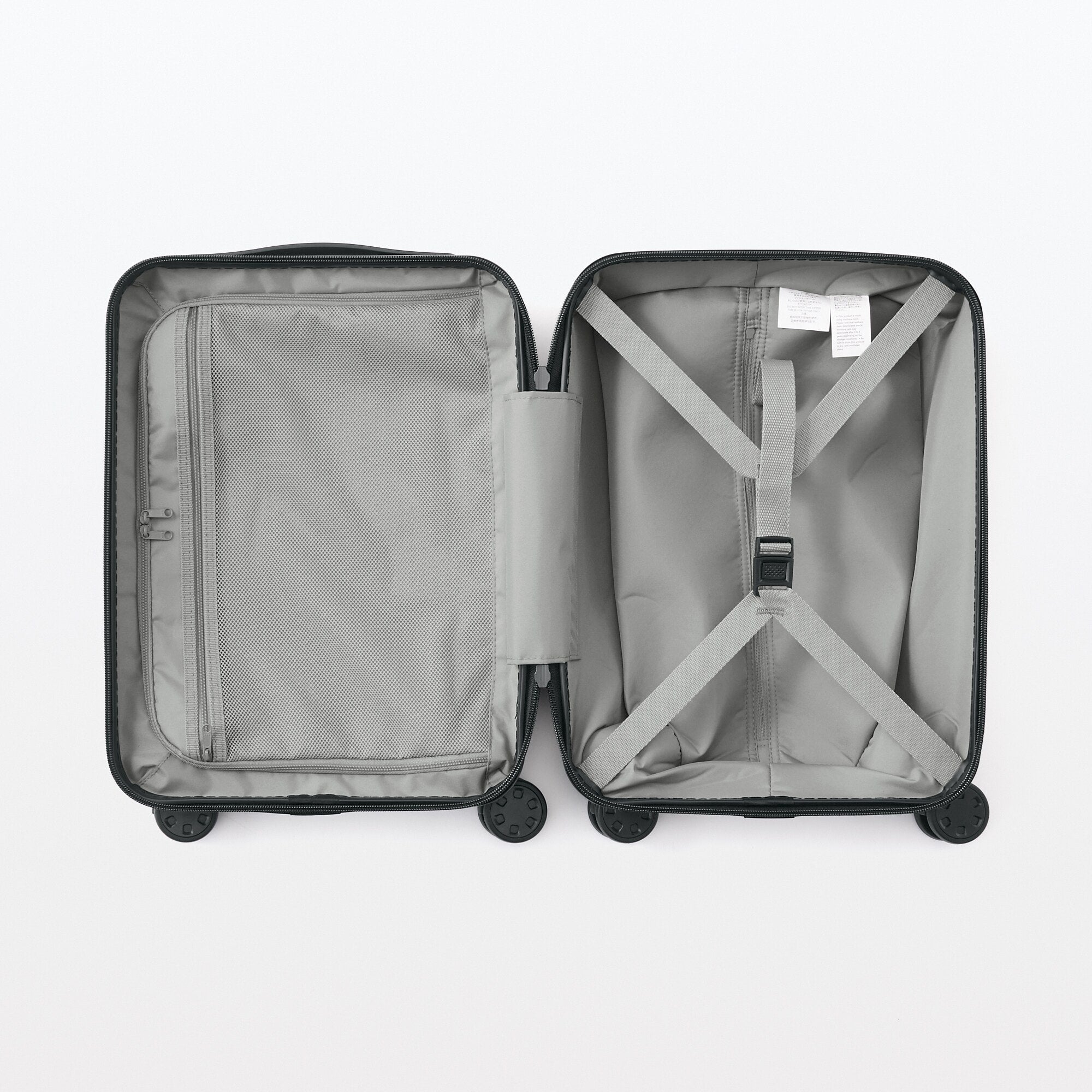 Adjustable Handle Hard Shell Suitcase 20L | Carry-On