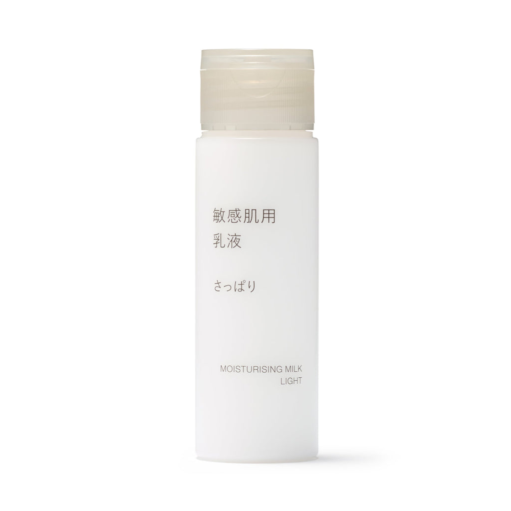 Sensitive Moisturizing Milk - Light Moisture 1.7 fl oz