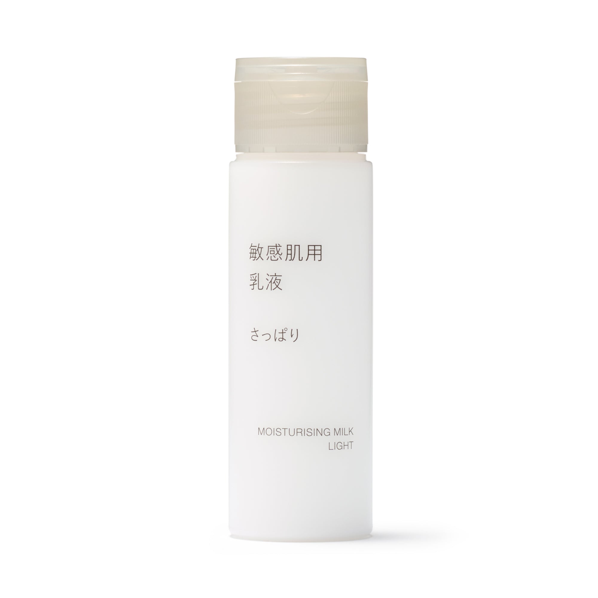 Sensitive Moisturizing Milk - Light Moisture 1.7 fl oz