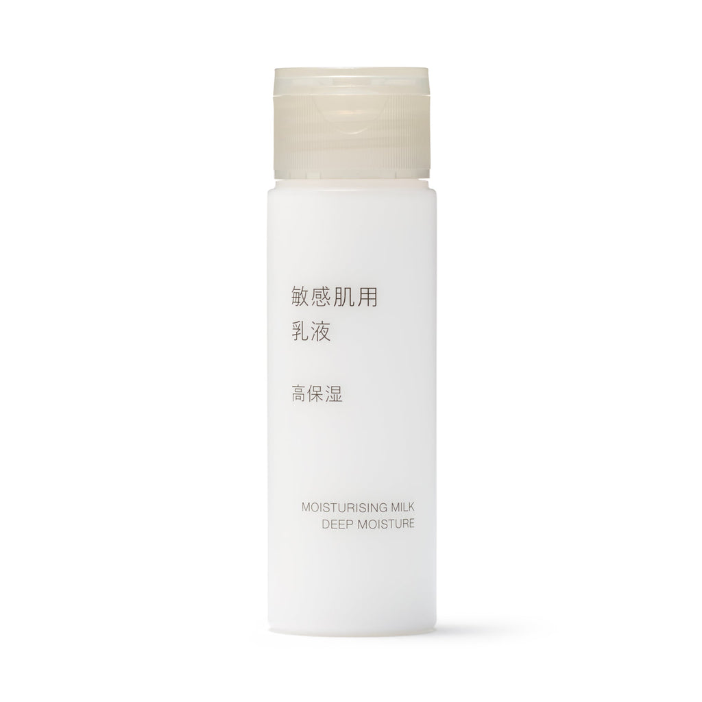 Sensitive Moisturizing Milk - Deep Moisture 1.7 fl oz