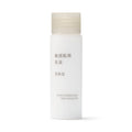 Sensitive Moisturizing Milk - Deep Moisture 1.7 fl oz