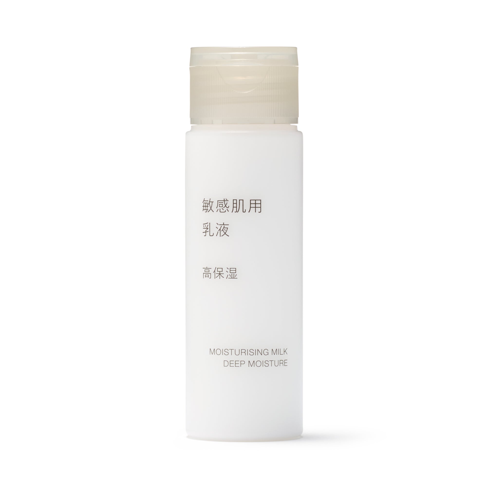Sensitive Moisturizing Milk - Deep Moisture 1.7 fl oz