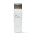 Booster Essence Lotion 1.7 fl oz
