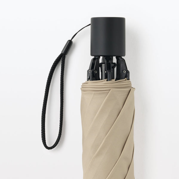2-Way Foldable All-Weather Umbrella Beige