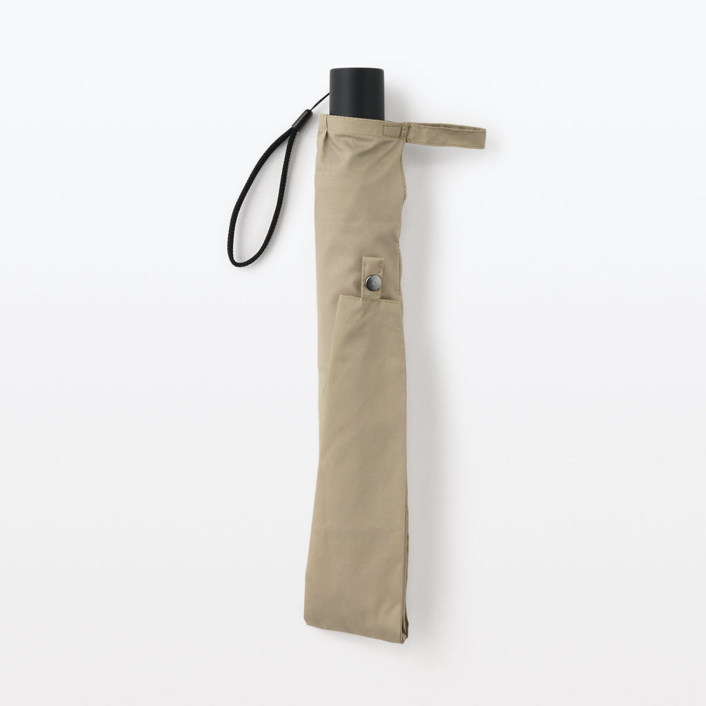 2-Way Foldable All-Weather Umbrella Beige