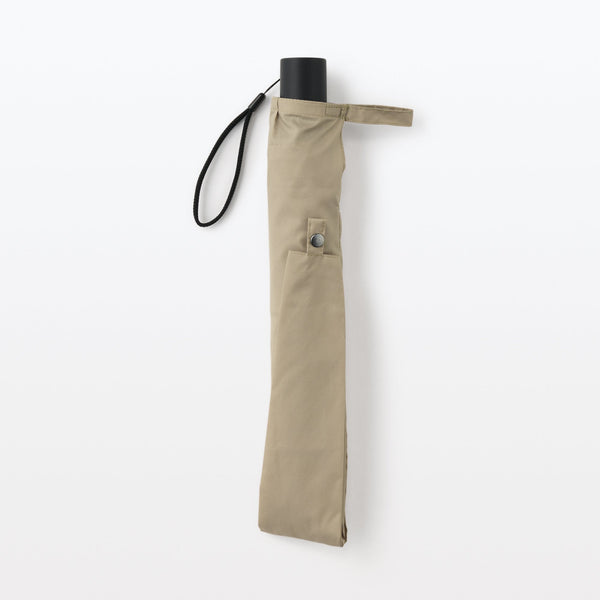 2-Way Foldable All-Weather Umbrella Beige