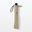 2-Way Foldable All-Weather Umbrella Beige