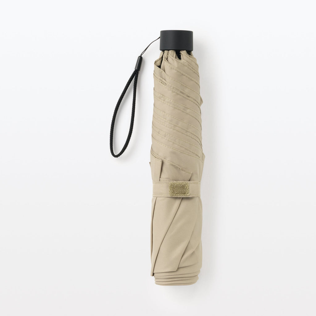 All-Weather Foldable Umbrella Beige
