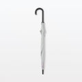 Markable Umbrella - Light Gray