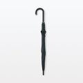 All-Weather Markable Umbrella