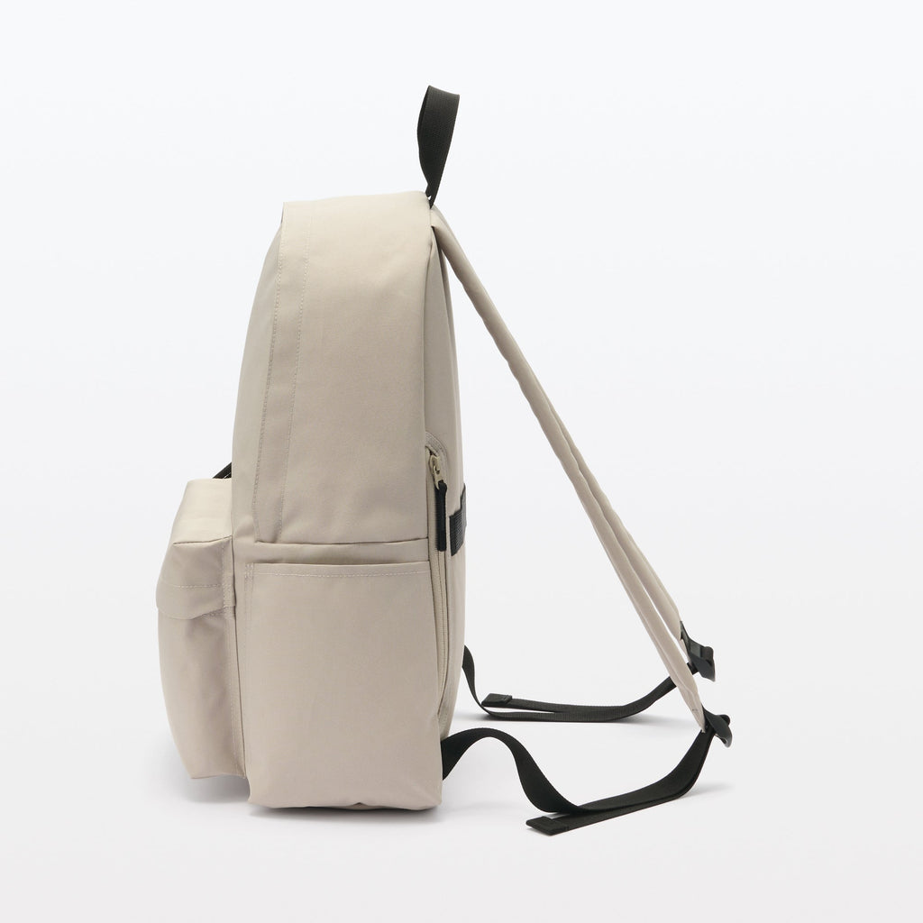 Less Tiring Water Repellent Backpack