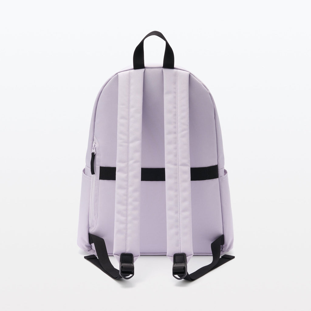 Less Tiring Water Repellent Backpack