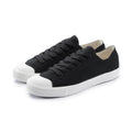 Less Tiring Sneakers Black