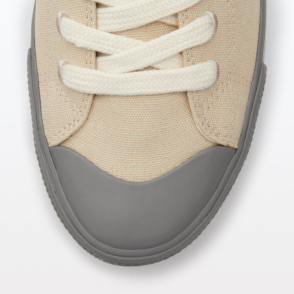 Less Tiring Sneakers Light Beige