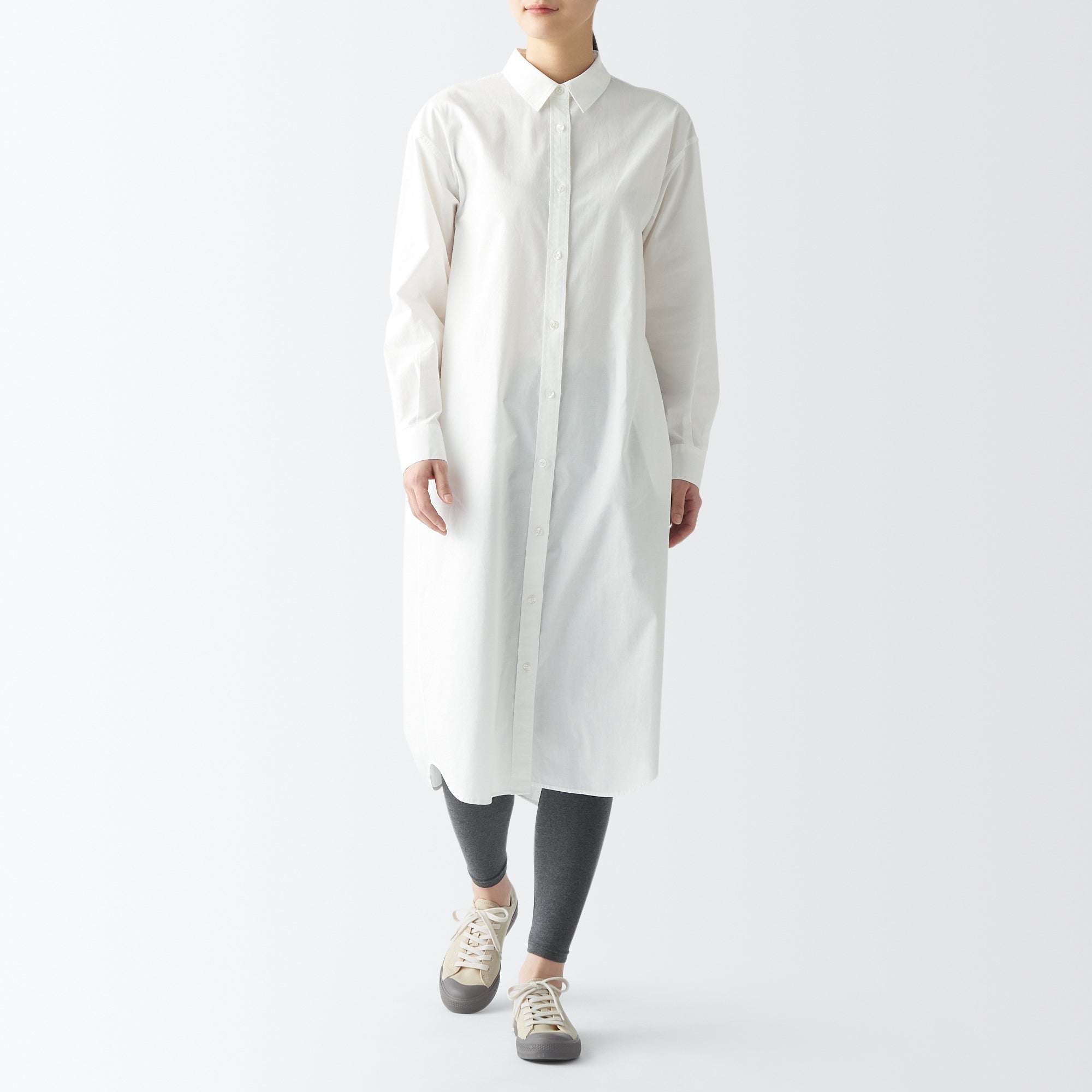 Less Tiring Sneakers Light Beige