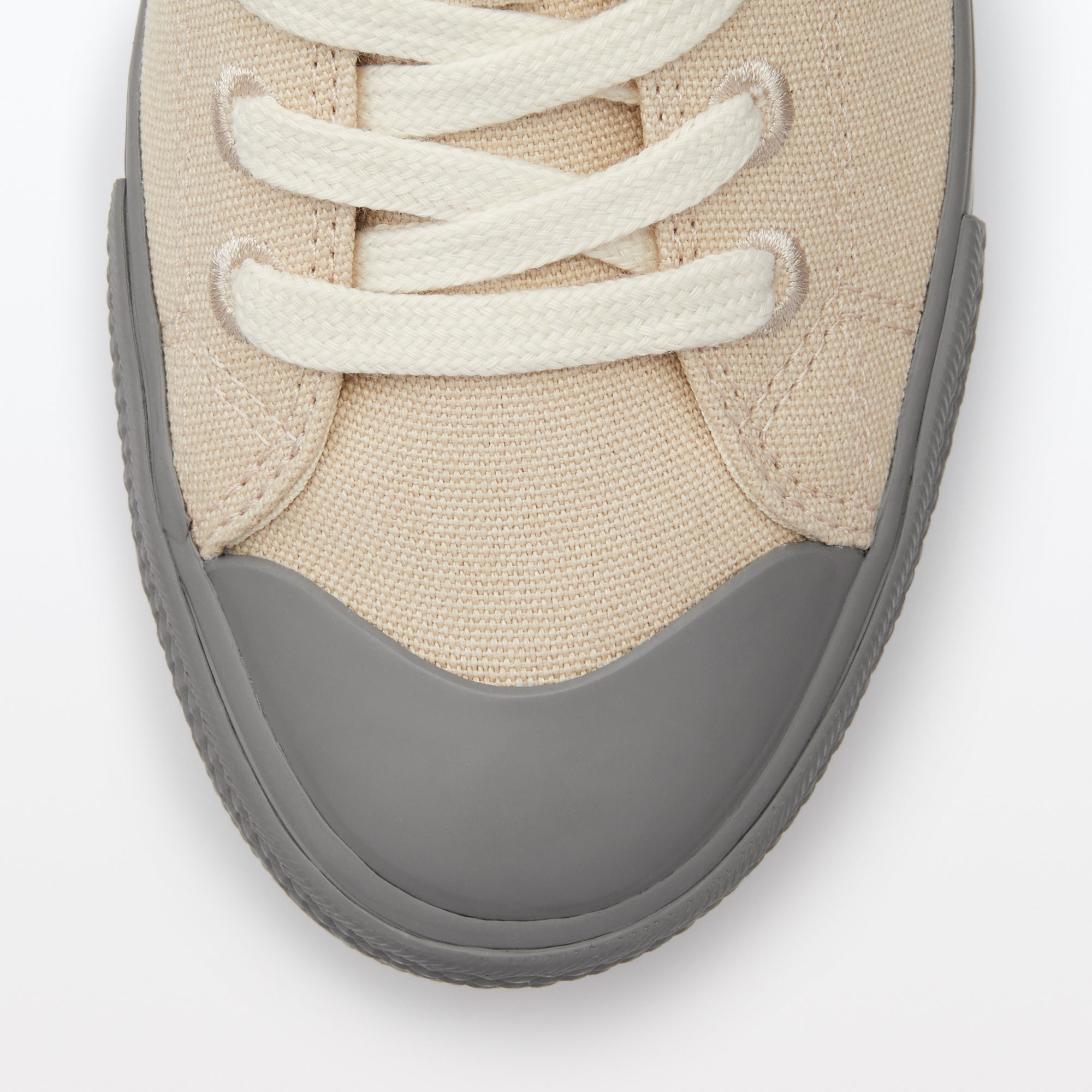 Less Tiring Sneakers Light Beige