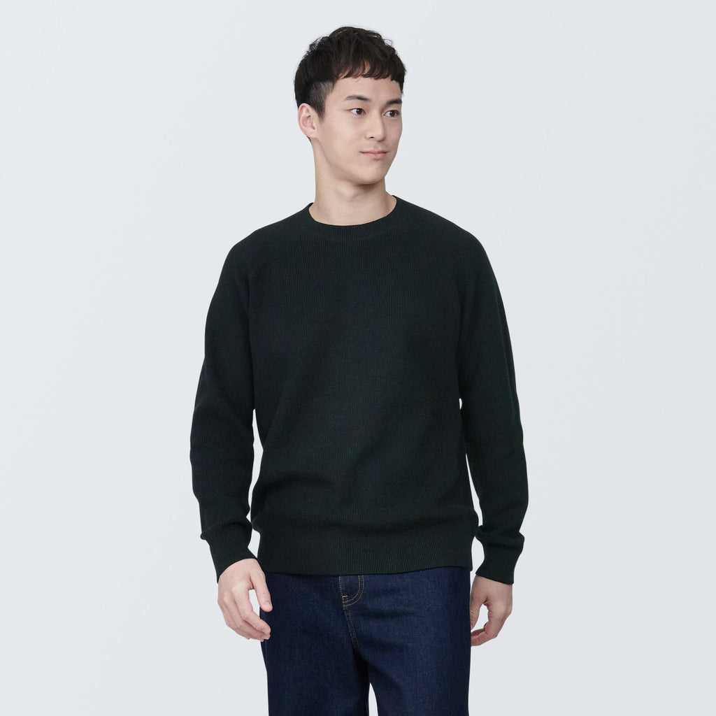 Men's Washable Ribbed Crewneck Sweater