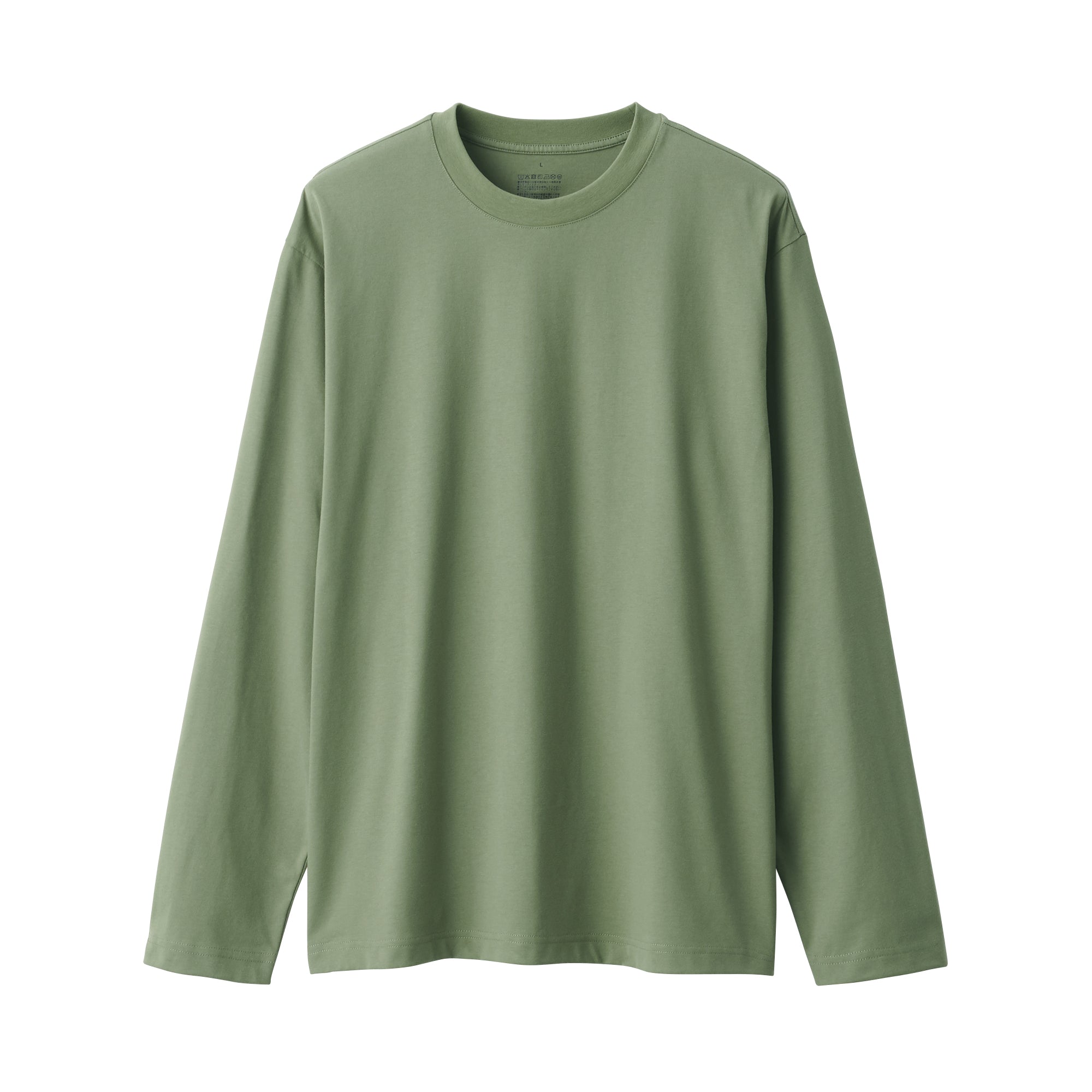 Men's Jersey Crewneck T-Shirt
