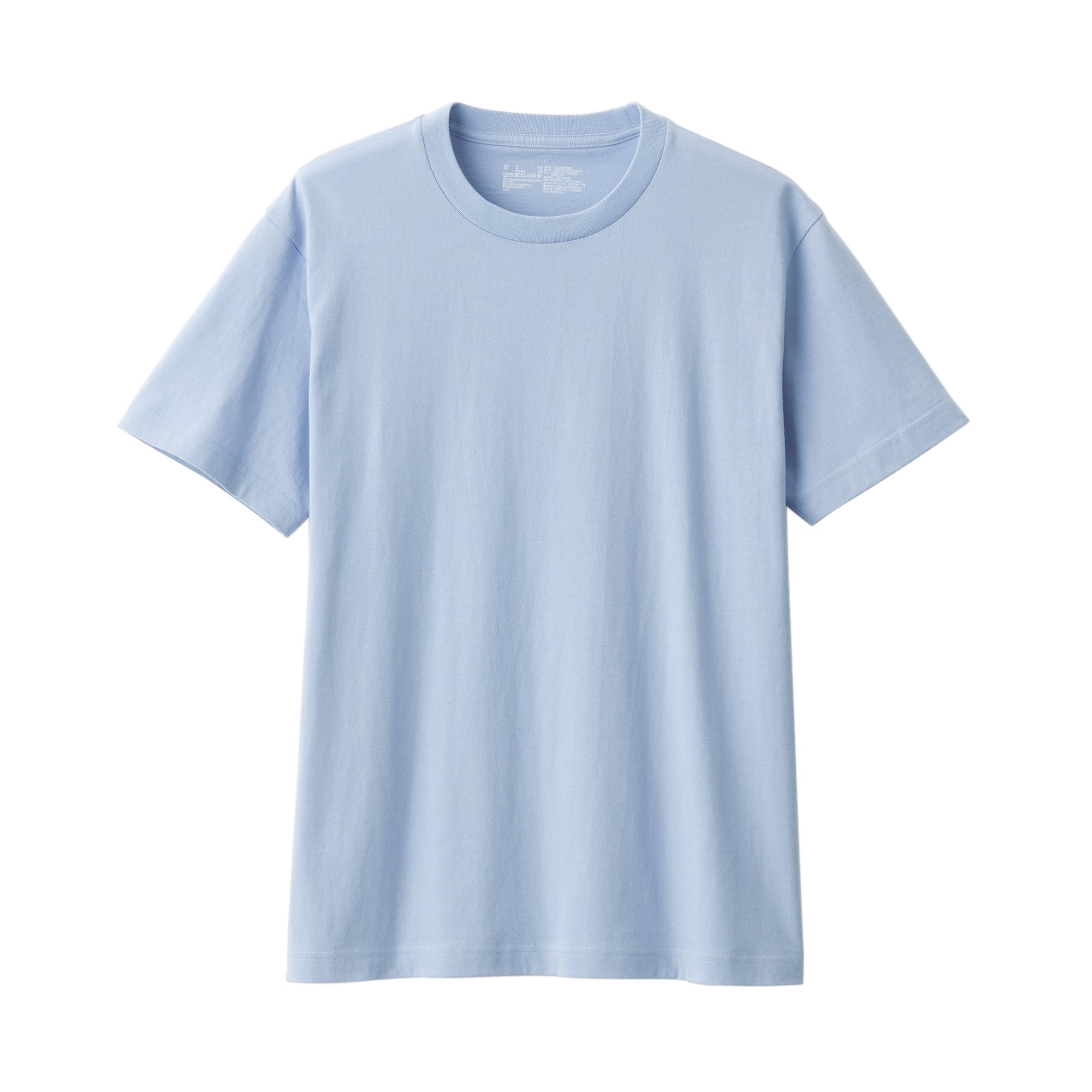 Men's Washed Jersey Crewneck Short Sleeve T-Shirt