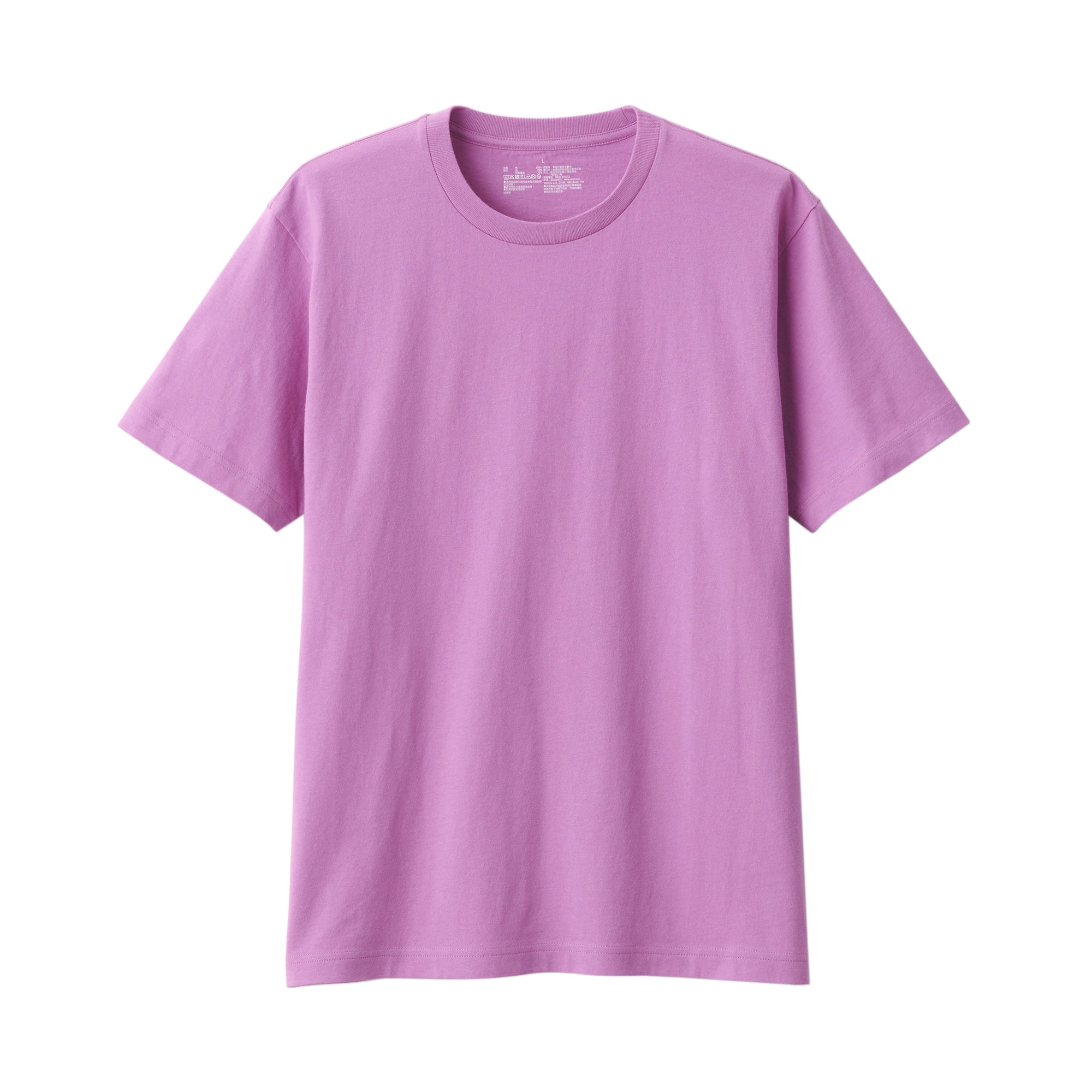 Men's Washed Jersey Crewneck Short Sleeve T-Shirt