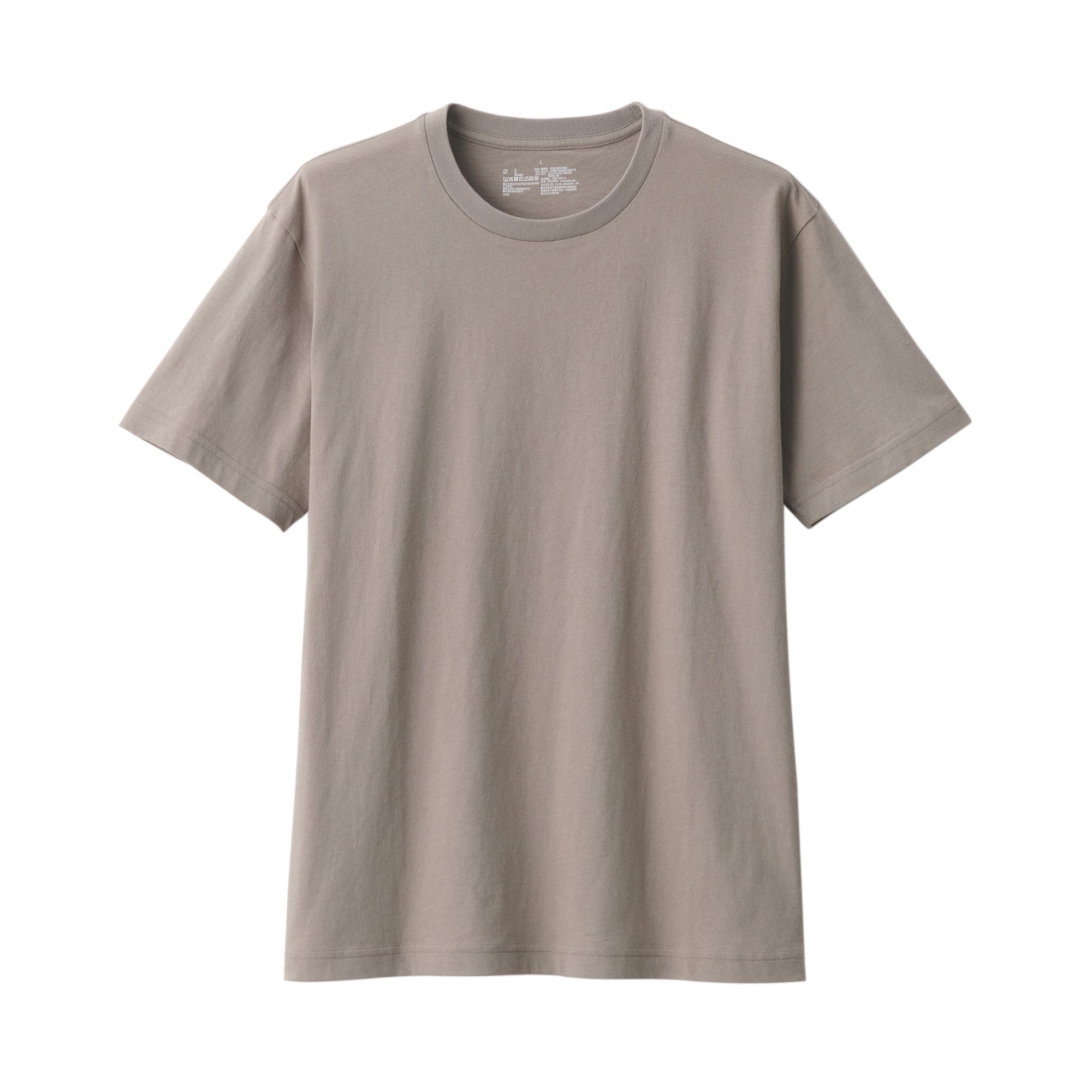 Men's Washed Jersey Crewneck Short Sleeve T-Shirt