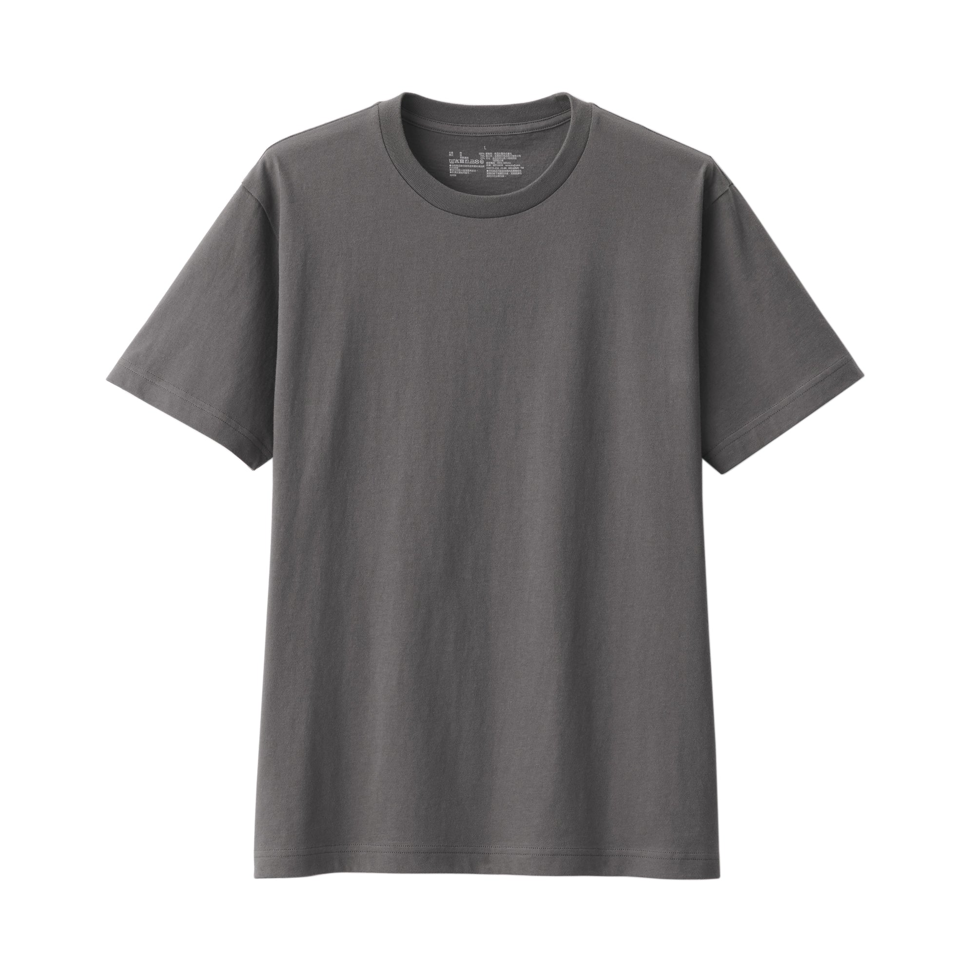 Men's Washed Jersey Crewneck Short Sleeve T-Shirt