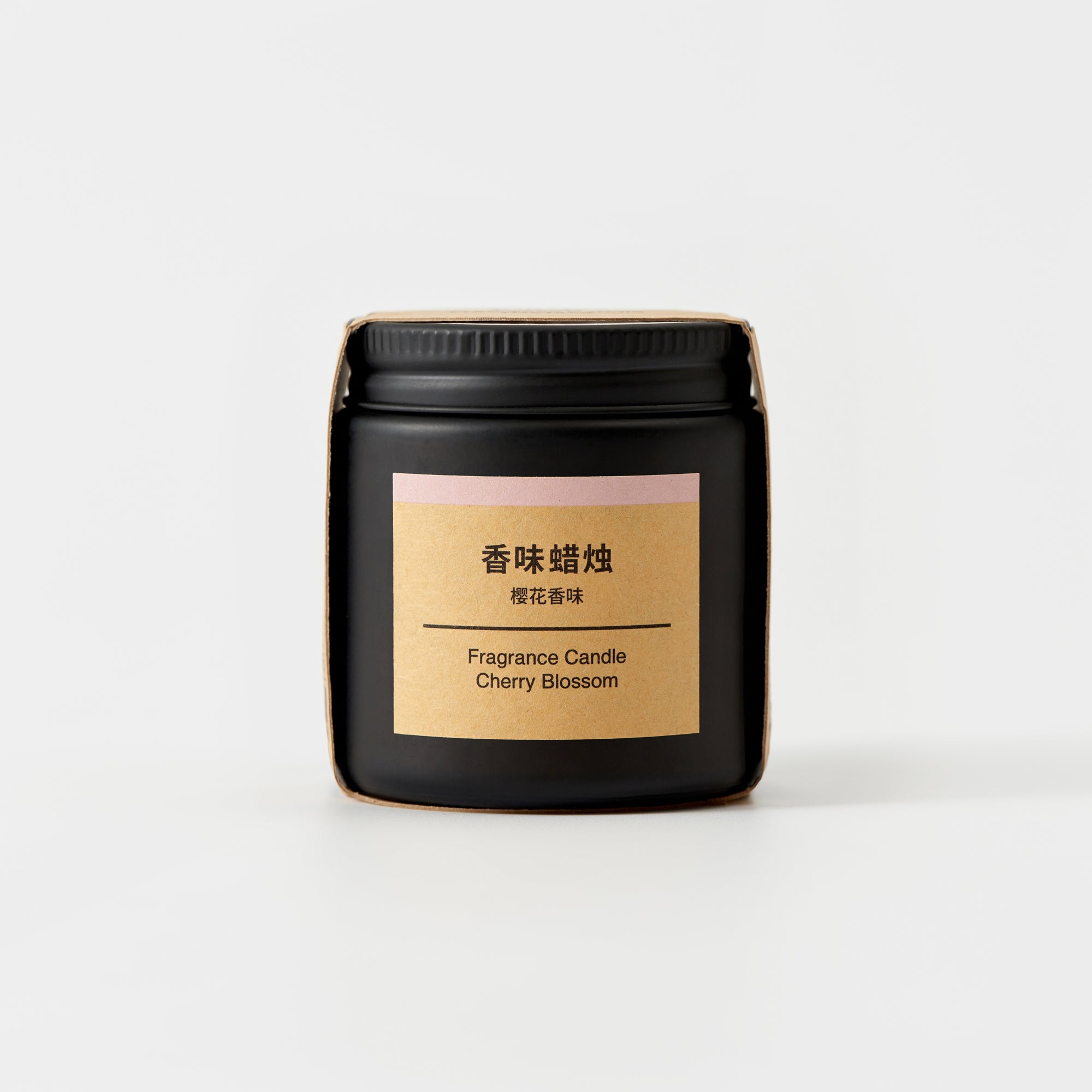 Fragrance Candle - Cherry Blossom