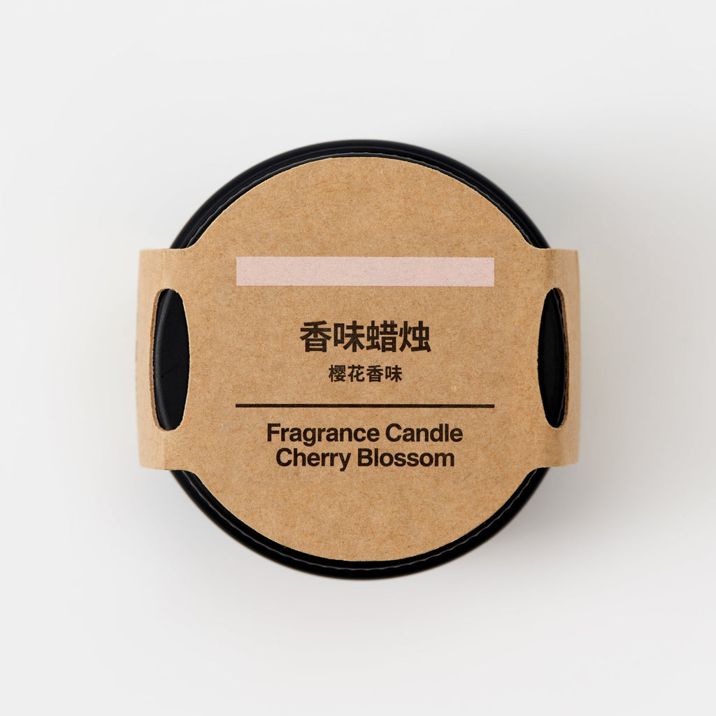 Fragrance Candle - Cherry Blossom