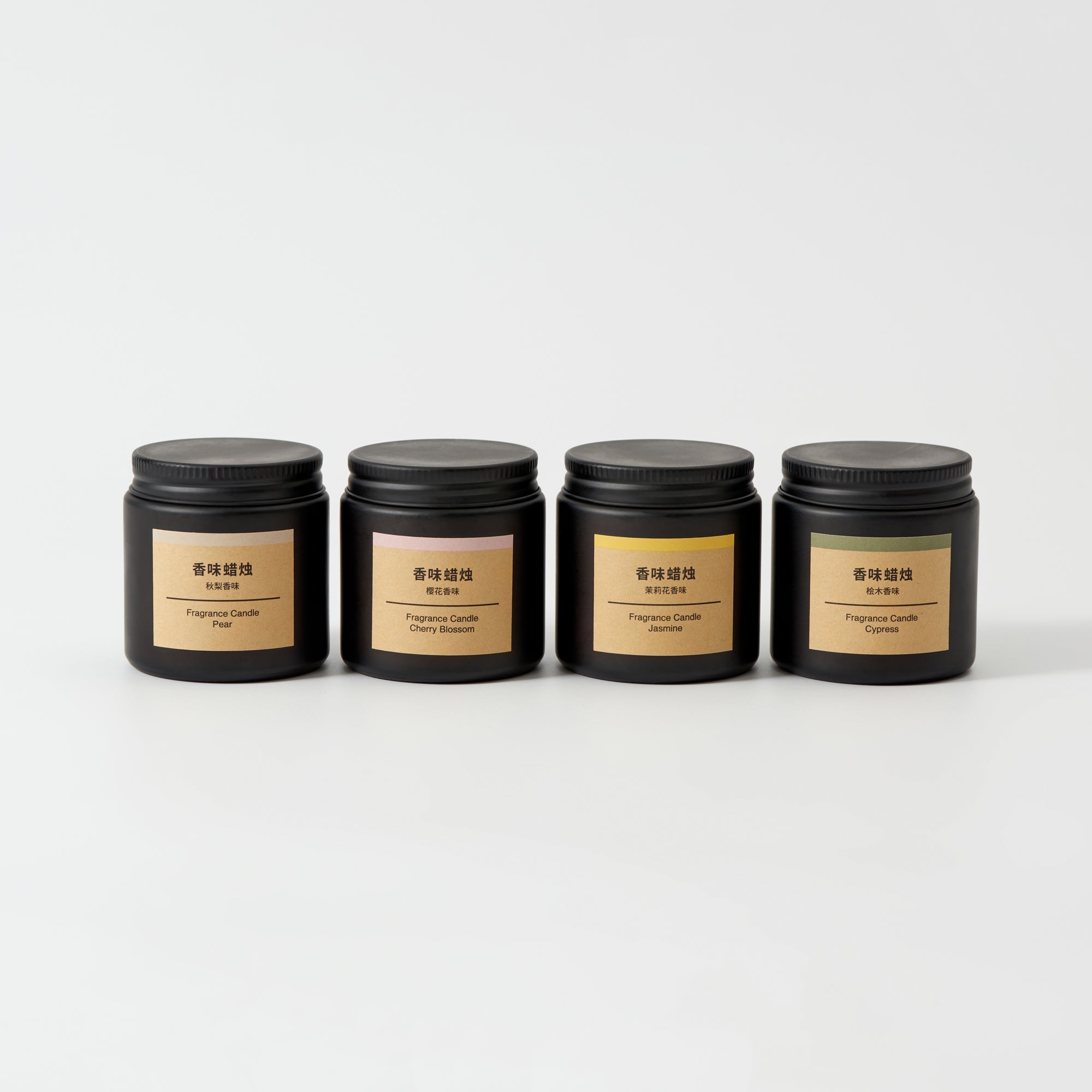 Fragrance Candle - Cherry Blossom