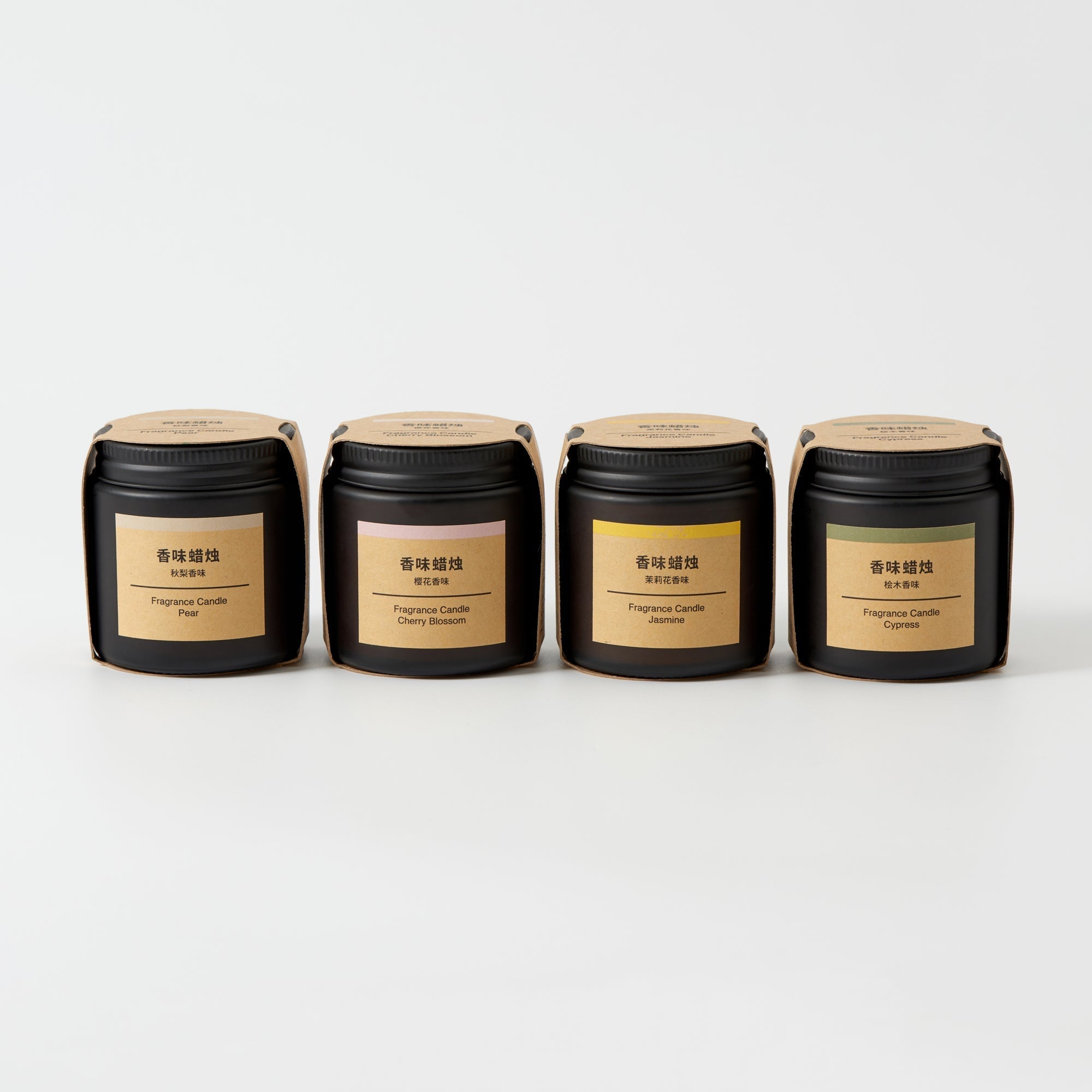 Fragrance Candle - Cherry Blossom