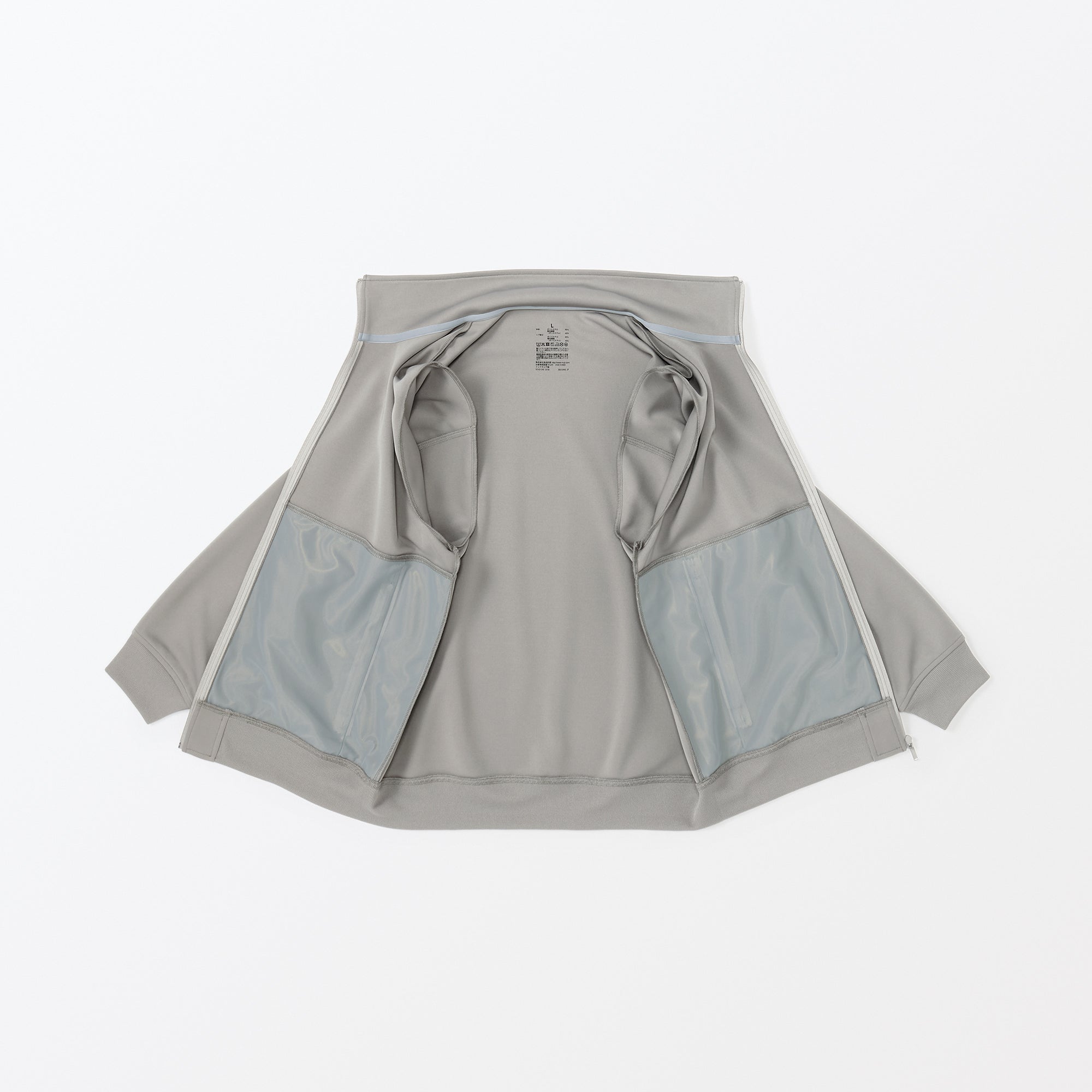 Men's UV Protection Track Jacket